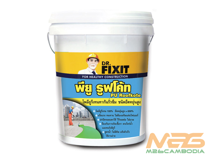Dr. Fixit Roofkote No.1