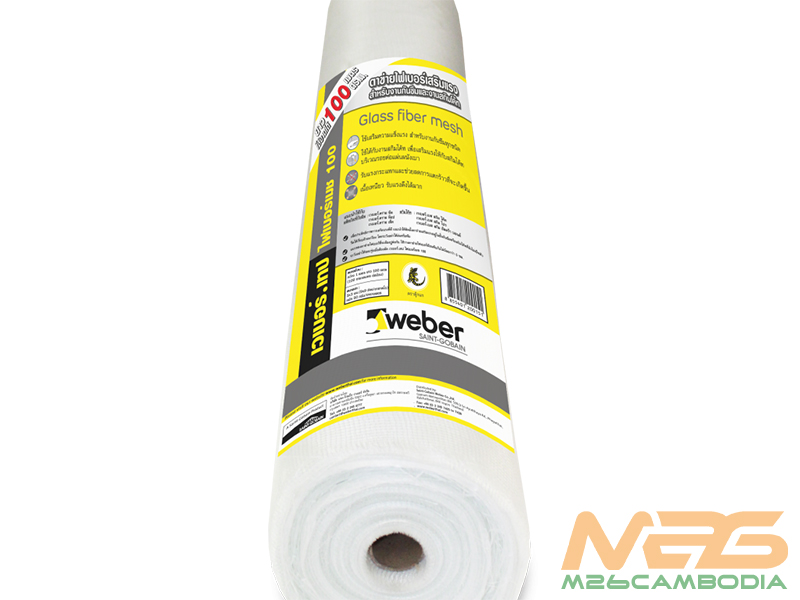 Fibermesh 100