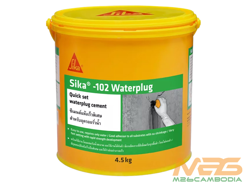 Sika-102 Waterplug