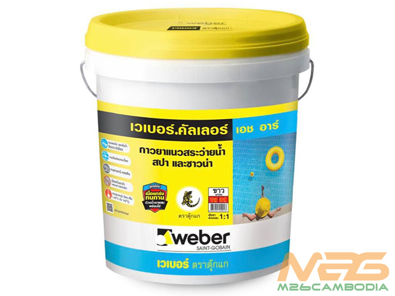 Weber.Color HR