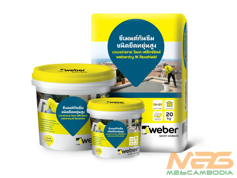 Weberdry 1k Flexshield