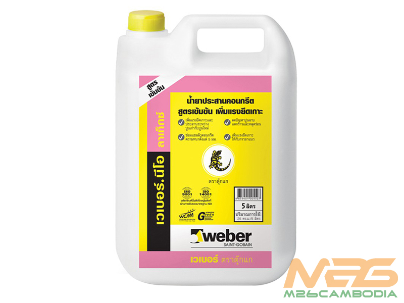 Weberneo Latex