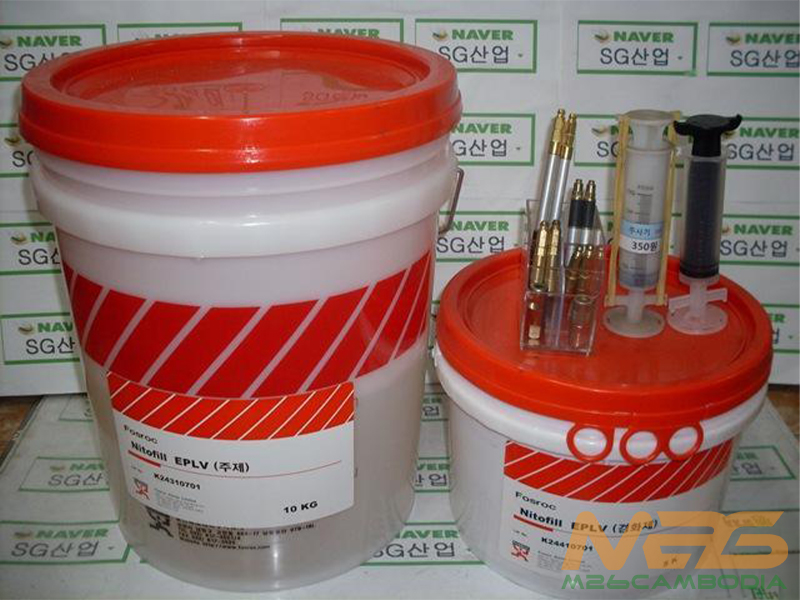 Fosroc Nitofill EPLV